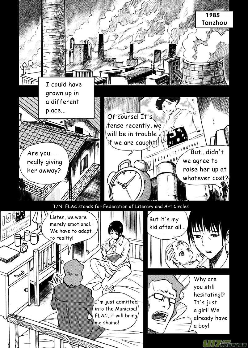 Audience with Her Majesty the Queen Chapter 9 page 2 - Chapter 9 : Loser