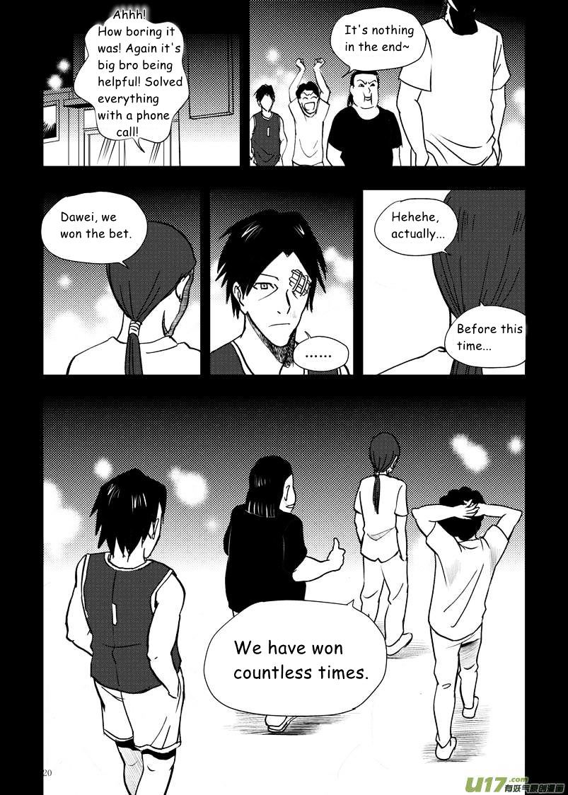 Audience with Her Majesty the Queen Chapter 9 page 21 - Chapter 9 : Loser