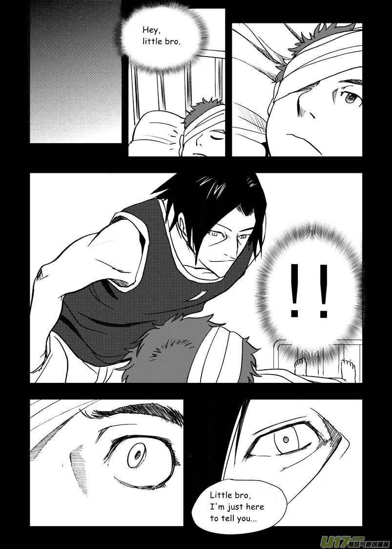 Audience with Her Majesty the Queen Chapter 9 page 22 - Chapter 9 : Loser