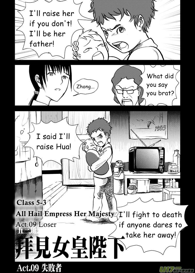 Audience with Her Majesty the Queen Chapter 9 page 4 - Chapter 9 : Loser