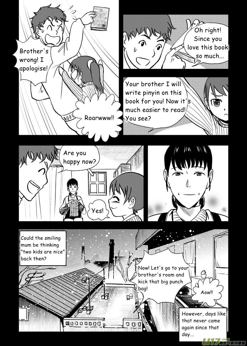 Audience with Her Majesty the Queen Chapter 9 page 6 - Chapter 9 : Loser
