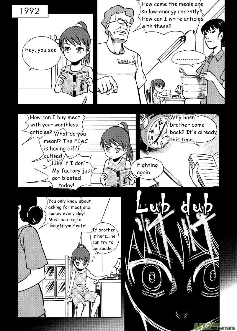 Audience with Her Majesty the Queen Chapter 9 page 7 - Chapter 9 : Loser