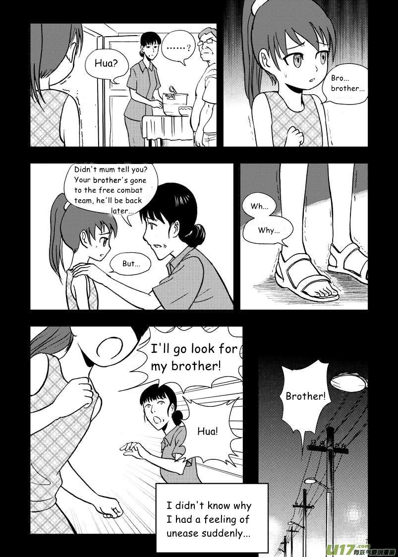 Audience with Her Majesty the Queen Chapter 9 page 8 - Chapter 9 : Loser