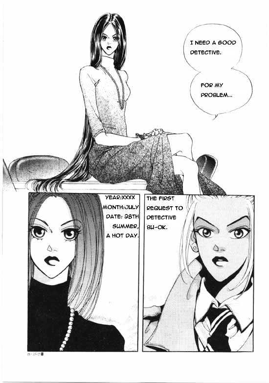 Audition Chapter 1 page 12 - Chapter 1