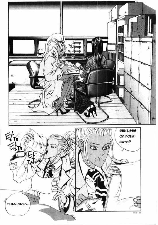 Audition Chapter 1 page 13 - Chapter 1