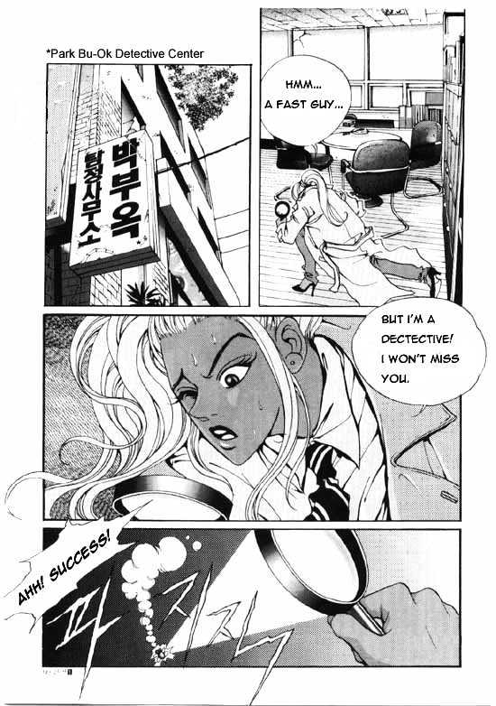 Audition Chapter 1 page 2 - Chapter 1