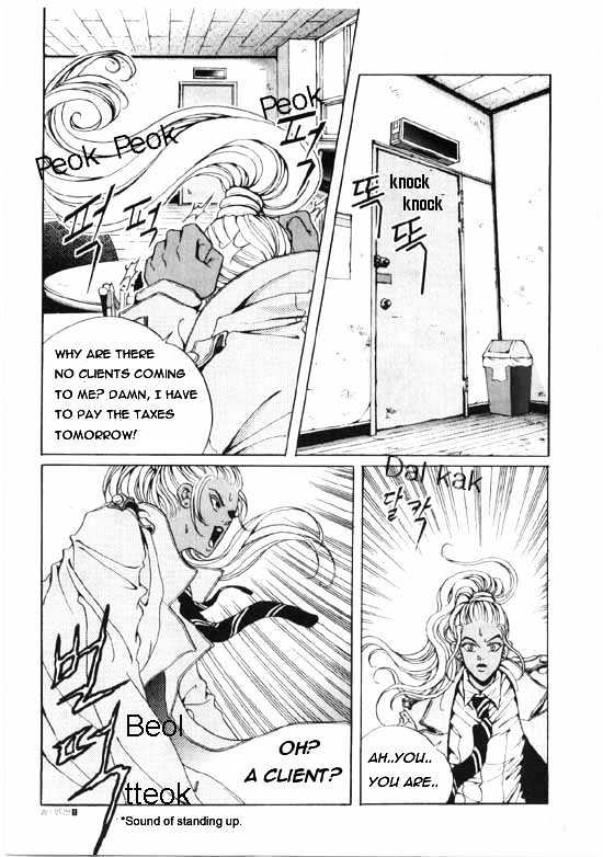 Audition Chapter 1 page 4 - Chapter 1
