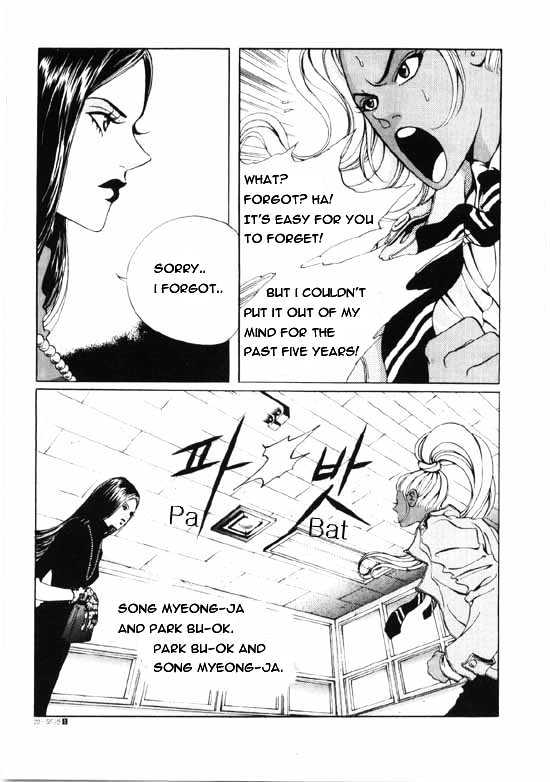 Audition Chapter 1 page 6 - Chapter 1