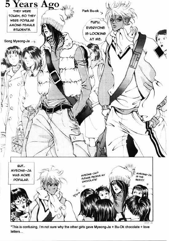Audition Chapter 1 page 7 - Chapter 1