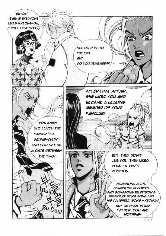 Audition Chapter 1 page 9 - Chapter 1