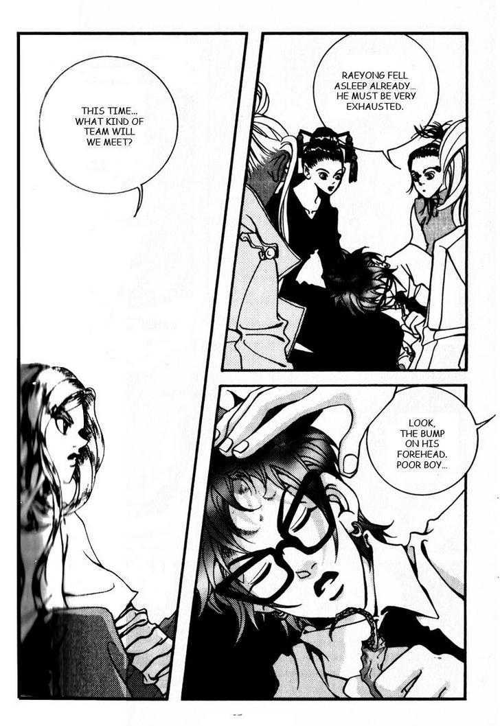 Audition Chapter 10.1 page 17 - Chapter 10.1