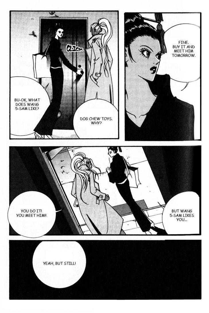 Audition Chapter 10.1 page 18 - Chapter 10.1