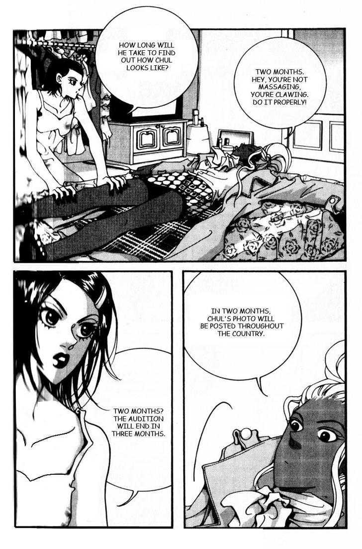 Audition Chapter 10.1 page 21 - Chapter 10.1