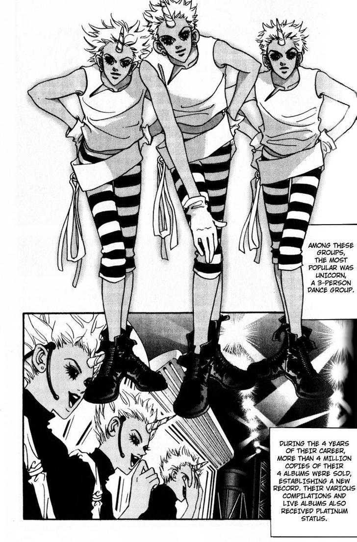 Audition Chapter 10.1 page 26 - Chapter 10.1