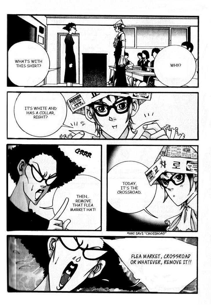 Audition Chapter 10.1 page 49 - Chapter 10.1