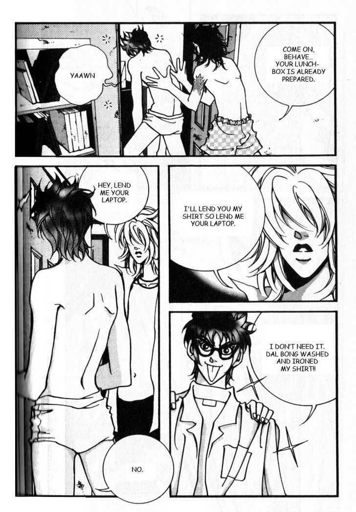 Audition Chapter 10.2 page 10 - Chapter 10.2