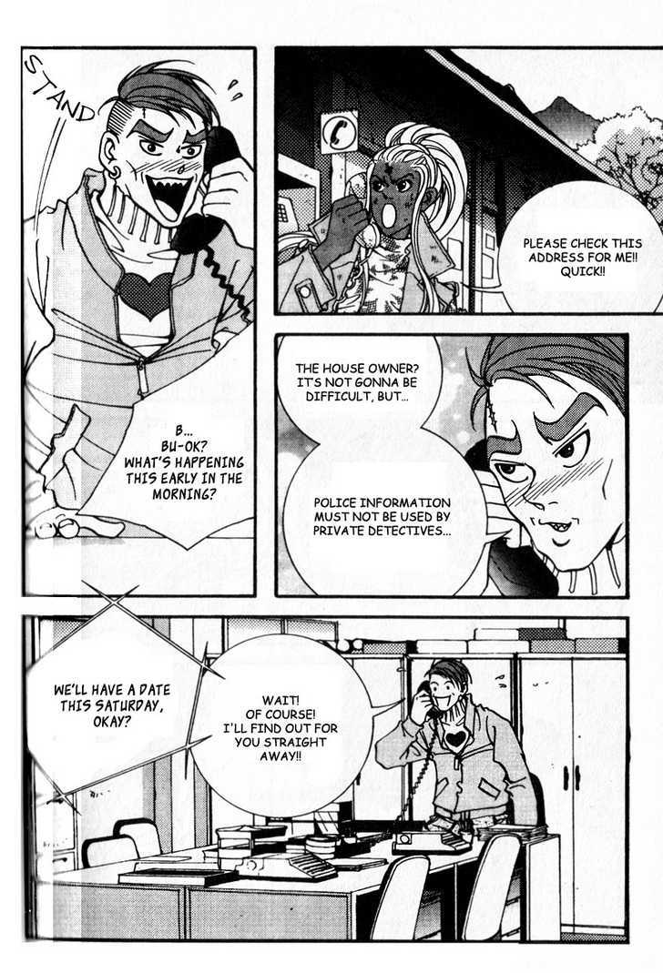 Audition Chapter 10.3 page 19 - Chapter 10.3