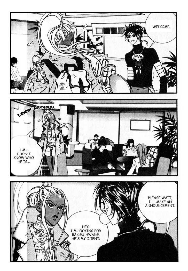 Audition Chapter 10.3 page 29 - Chapter 10.3