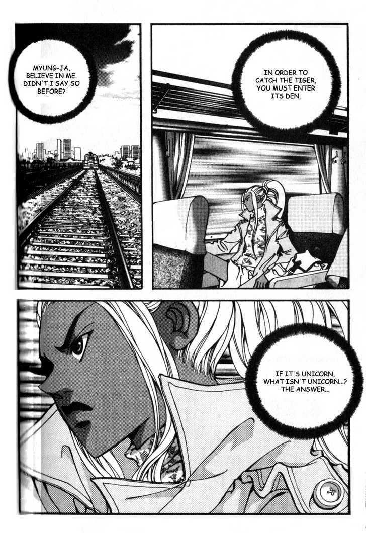Audition Chapter 10.3 page 3 - Chapter 10.3