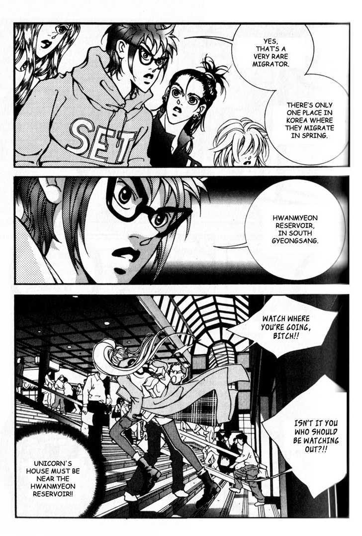 Audition Chapter 10.3 page 54 - Chapter 10.3