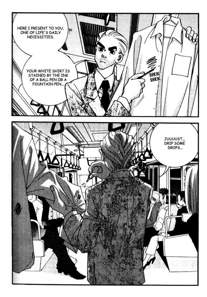Audition Chapter 10.4 page 14 - Chapter 10.4