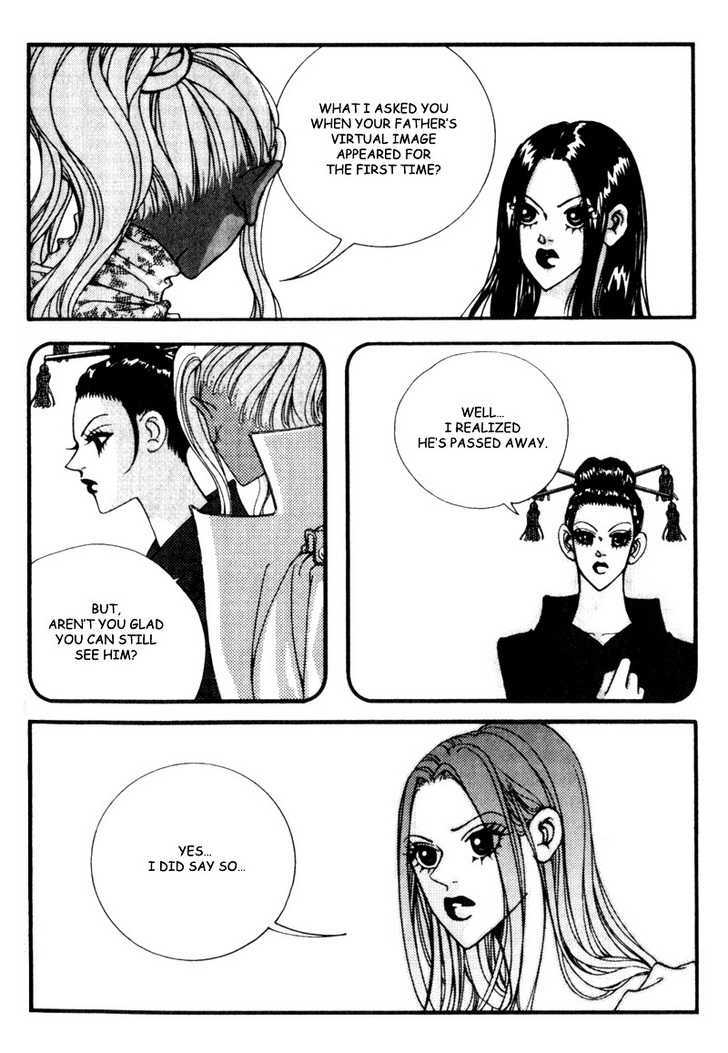 Audition Chapter 10.4 page 21 - Chapter 10.4