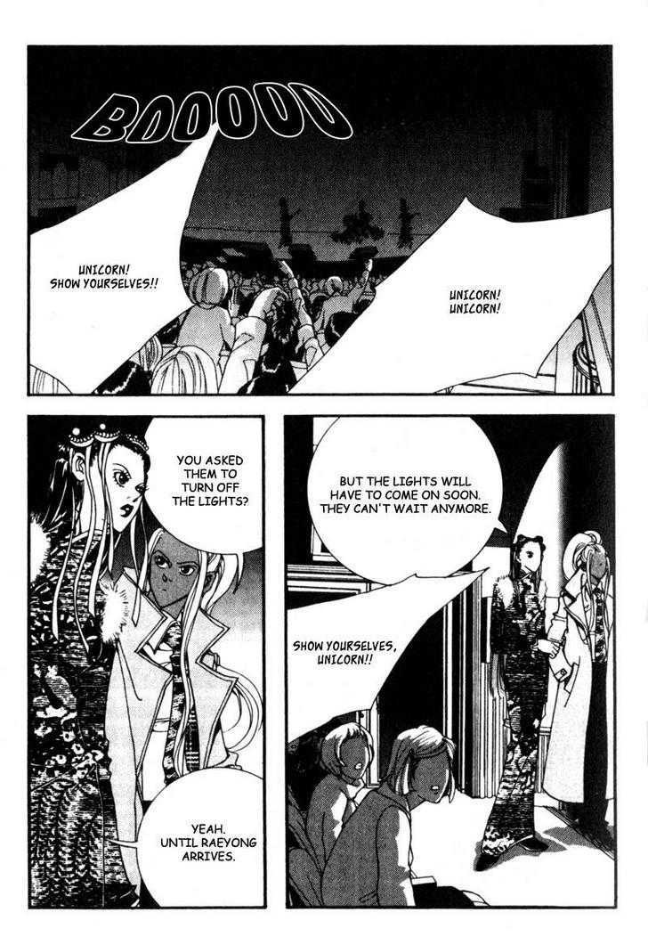 Audition Chapter 10.4 page 26 - Chapter 10.4