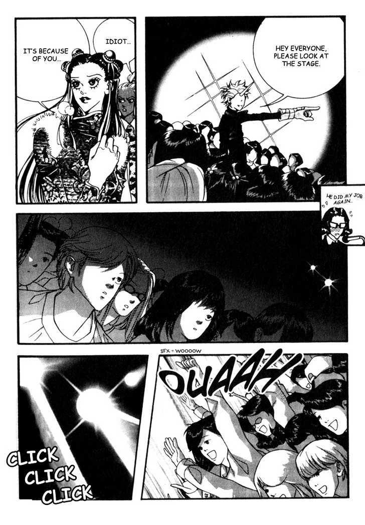 Audition Chapter 10.4 page 29 - Chapter 10.4