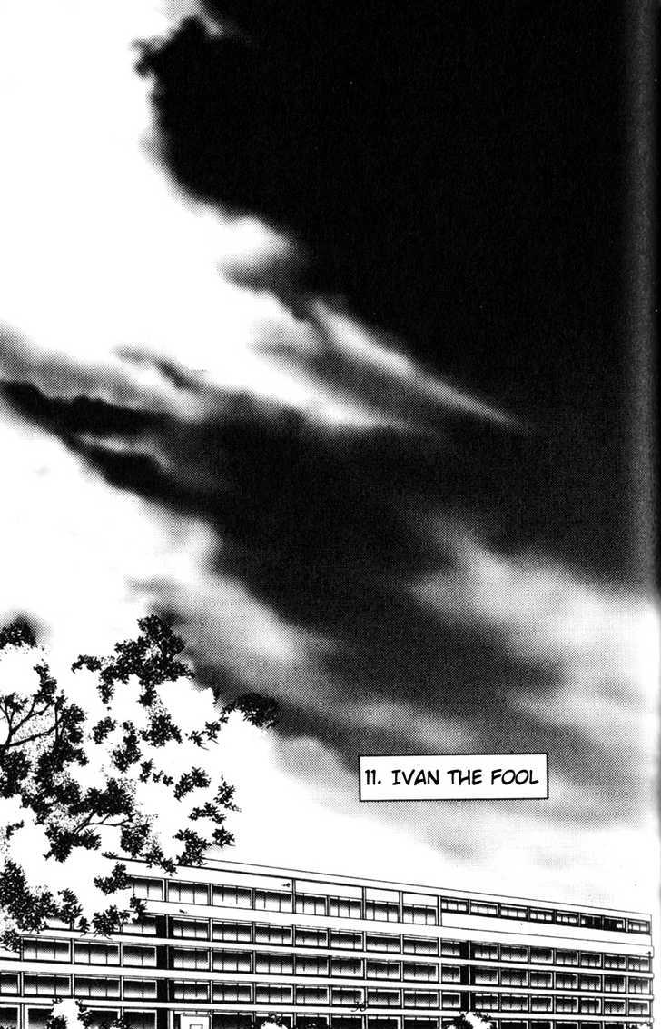 Audition Chapter 11.1 page 1 - Chapter 11.1 : Ivan The Fool