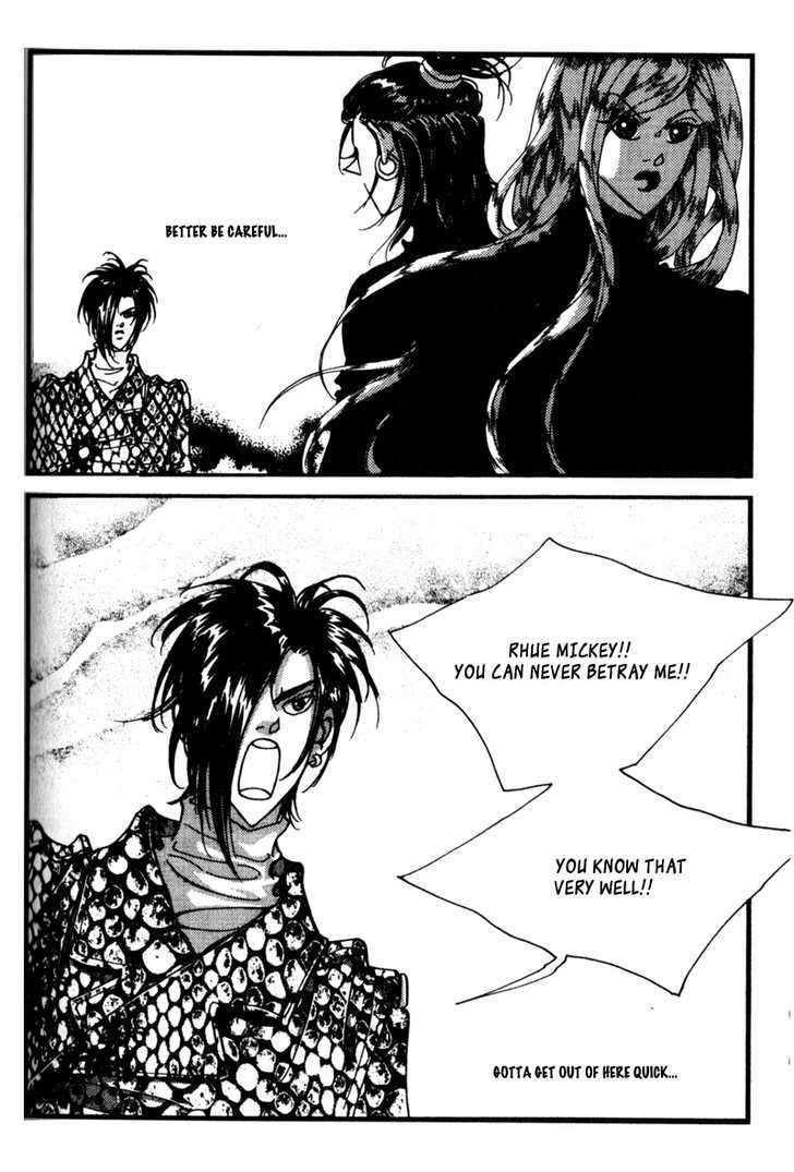 Audition Chapter 11.1 page 10 - Chapter 11.1 : Ivan The Fool