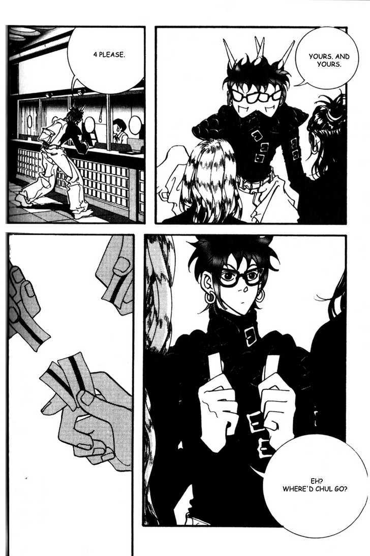 Audition Chapter 11.1 page 12 - Chapter 11.1 : Ivan The Fool