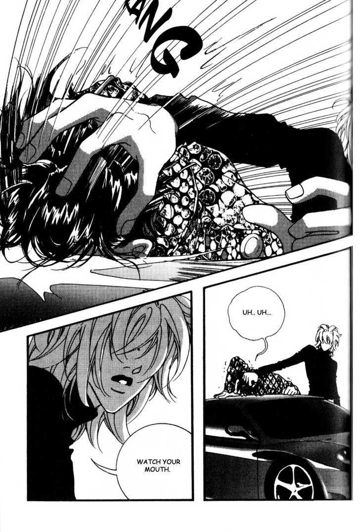 Audition Chapter 11.1 page 13 - Chapter 11.1 : Ivan The Fool