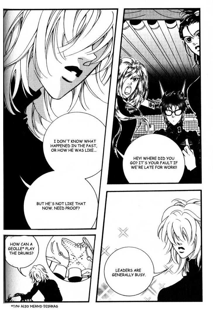 Audition Chapter 11.1 page 14 - Chapter 11.1 : Ivan The Fool