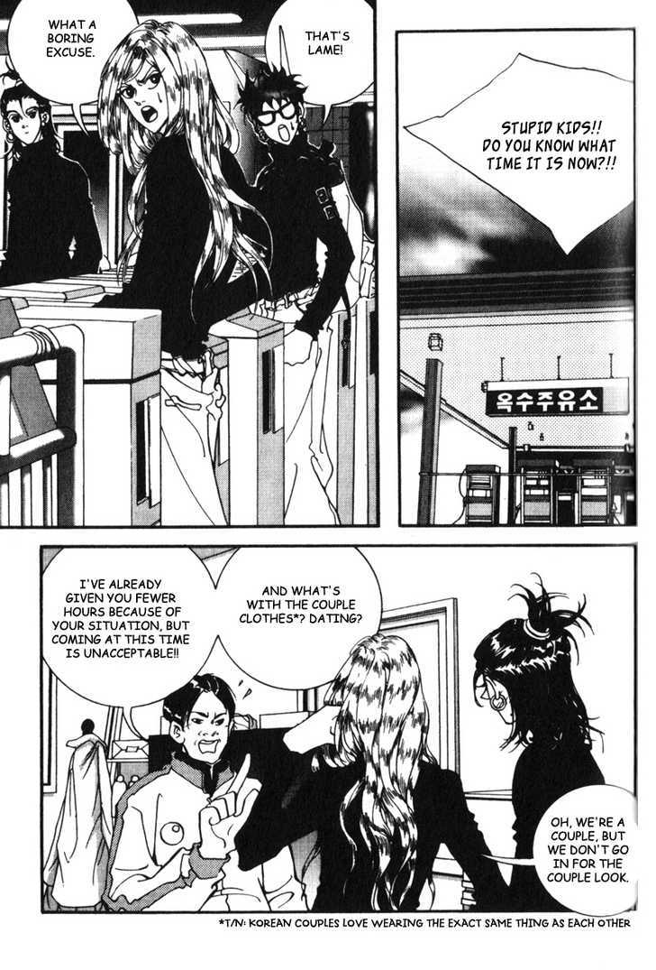 Audition Chapter 11.1 page 15 - Chapter 11.1 : Ivan The Fool