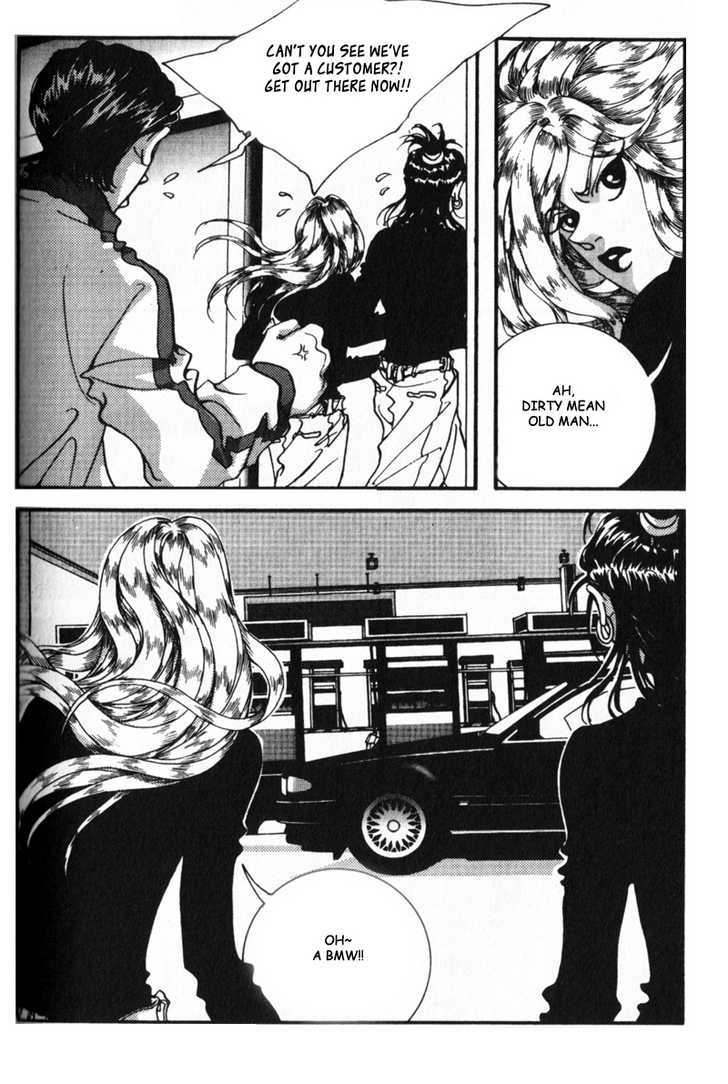 Audition Chapter 11.1 page 16 - Chapter 11.1 : Ivan The Fool