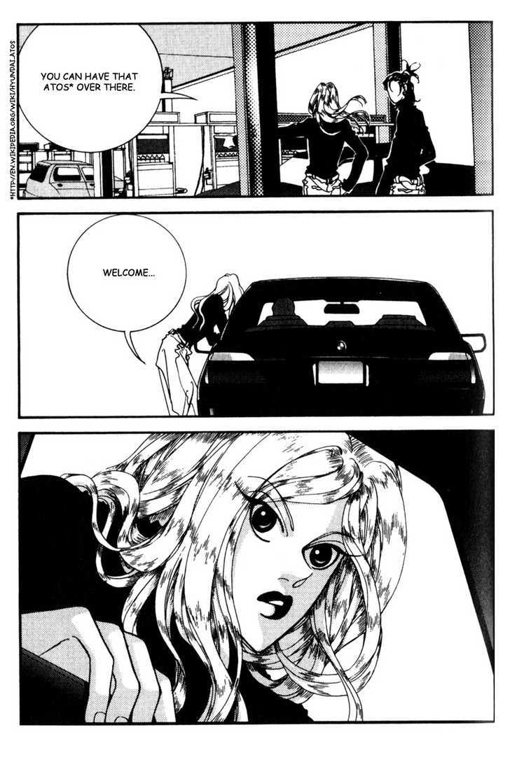 Audition Chapter 11.1 page 17 - Chapter 11.1 : Ivan The Fool