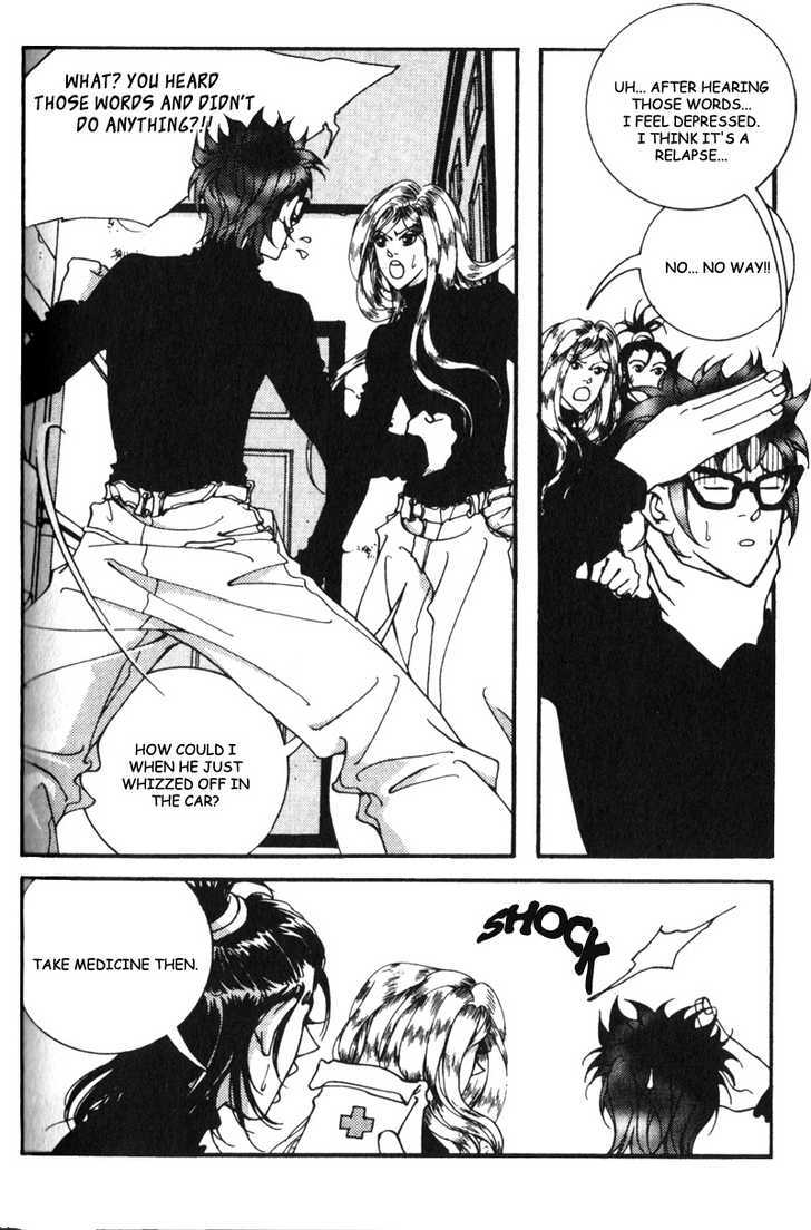 Audition Chapter 11.1 page 22 - Chapter 11.1 : Ivan The Fool