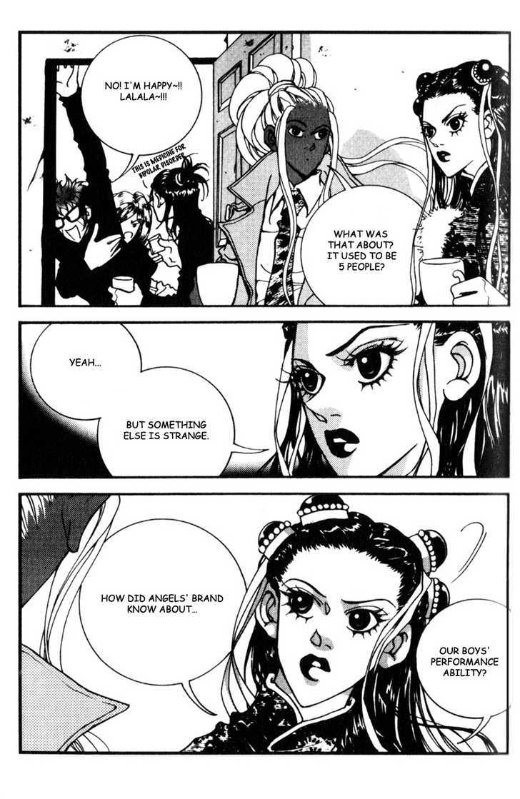 Audition Chapter 11.1 page 23 - Chapter 11.1 : Ivan The Fool