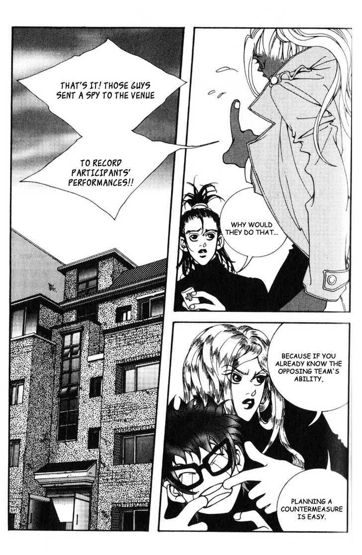 Audition Chapter 11.1 page 25 - Chapter 11.1 : Ivan The Fool