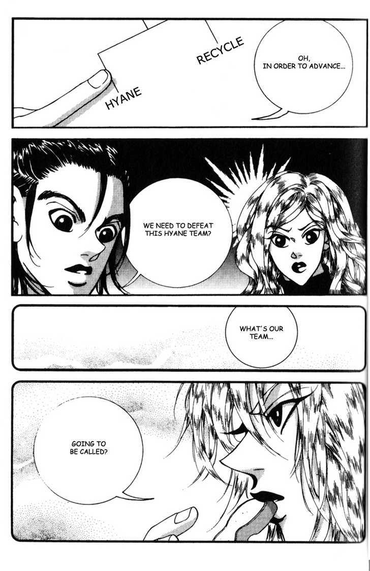 Audition Chapter 11.1 page 33 - Chapter 11.1 : Ivan The Fool