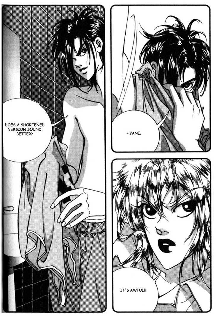 Audition Chapter 11.1 page 36 - Chapter 11.1 : Ivan The Fool