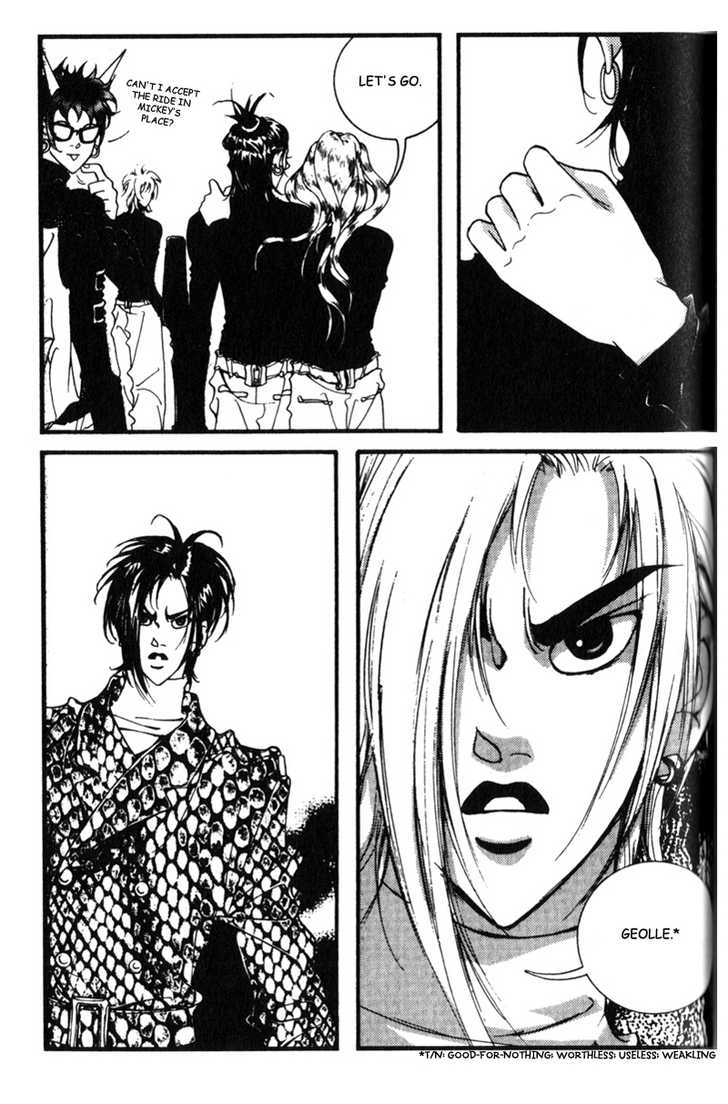 Audition Chapter 11.1 page 5 - Chapter 11.1 : Ivan The Fool