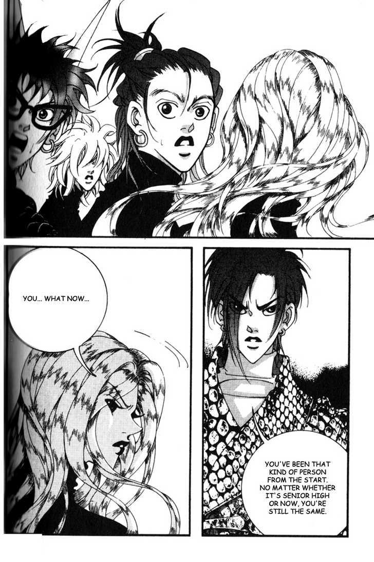 Audition Chapter 11.1 page 6 - Chapter 11.1 : Ivan The Fool