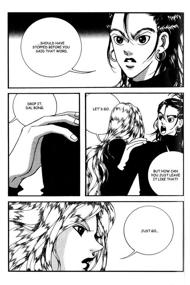 Audition Chapter 11.1 page 9 - Chapter 11.1 : Ivan The Fool