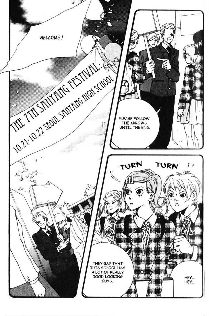 Audition Chapter 11.2 page 1 - Chapter 11.2