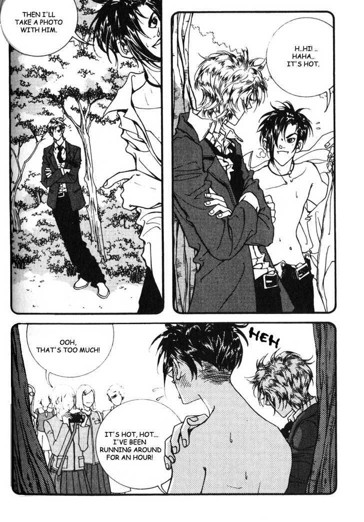 Audition Chapter 11.2 page 19 - Chapter 11.2