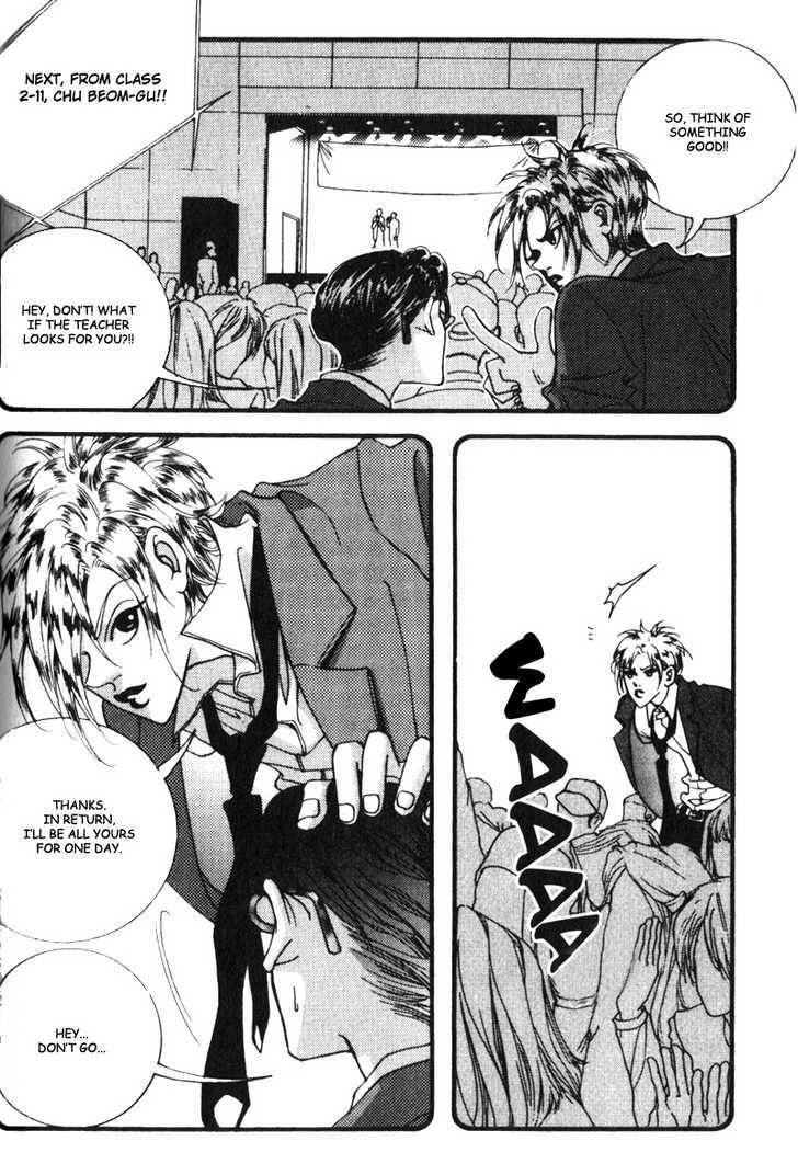 Audition Chapter 11.2 page 8 - Chapter 11.2