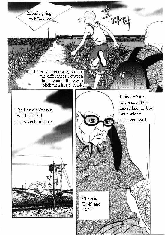 Audition Chapter 3 page 11 - Chapter 3