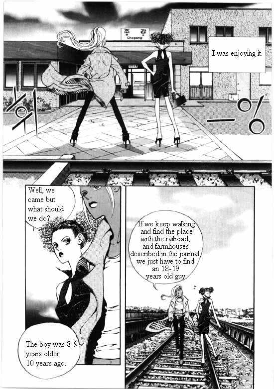 Audition Chapter 3 page 14 - Chapter 3