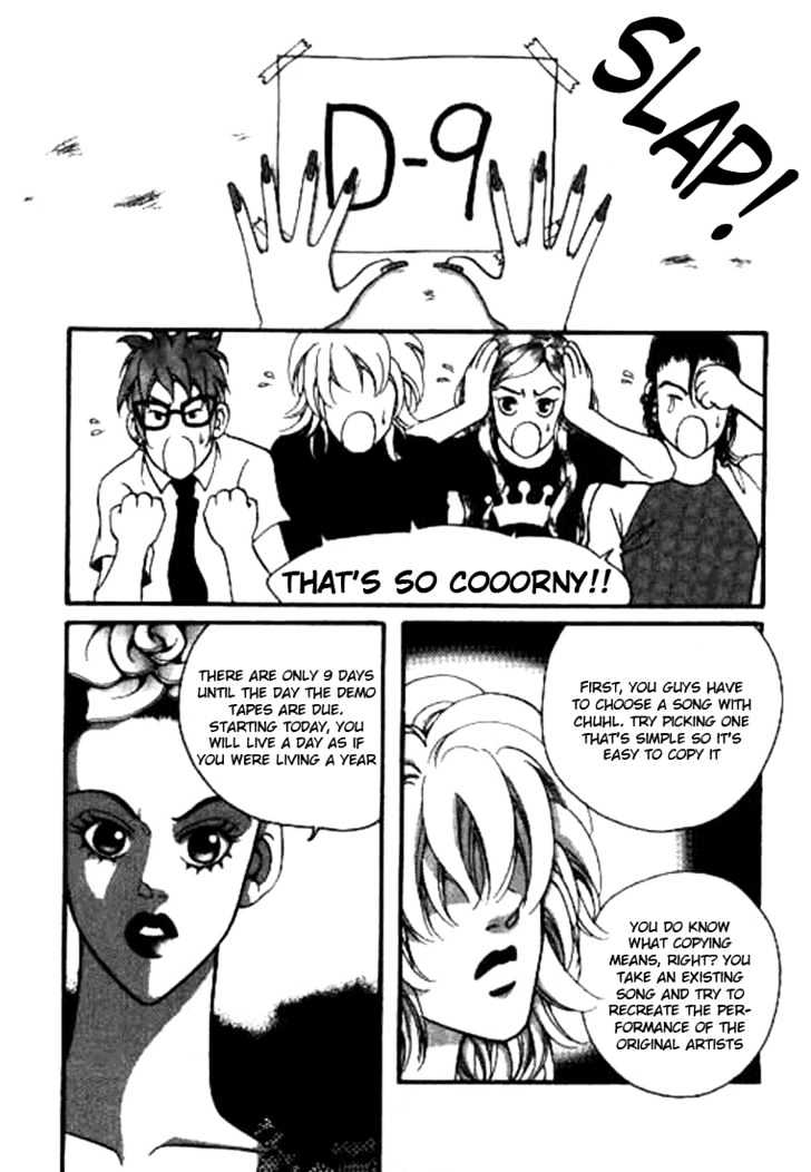 Audition Chapter 7 page 16 - Chapter 7